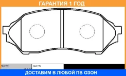 ������� ��������� CTR / GK0647 �������� 12 ��� GK0647 ����