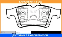 ������� ��������� CTR / GK0654 �������� 12 ��� GK0654 ����