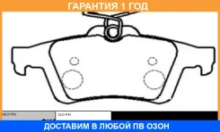 ������� ��������� CTR / GK0659 �������� 12 ��� GK0659 ����