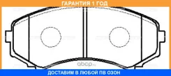 ������� ��������� CTR / GK0706 �������� 12 ��� GK0706 ����