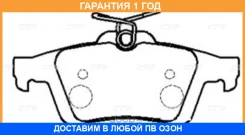 ������� ��������� CTR / GK0659P �������� 12 ��� GK0659P ����