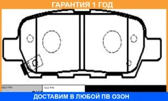 ������� ��������� CTR / GK0732 �������� 12 ��� GK0732 ����
