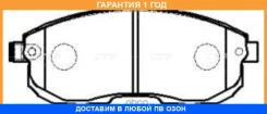 �������� 12 ��� Brake PAD CTR / GK0768 GK0768 ����