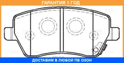������� ��������� CTR / GK0973 �������� 12 ��� GK0973 ����