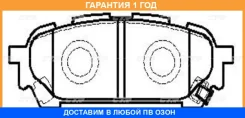������� CTR / GK0992 �������� 12 ��� GK0992 ����