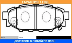 ������� ��������� CTR / GK1000 �������� 12 ��� GK1000 ����
