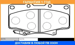 ������� ��������� CTR / GK1019 �������� 12 ��� GK1019 ����