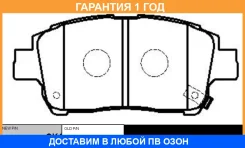 ������� ��������� CTR / GK1022 �������� 12 ��� GK1022 ����