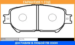 ������� ��������� CTR / GK1033 �������� 12 ��� GK1033 ����