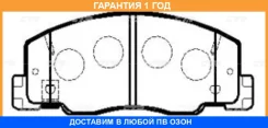 ������� ��������� CTR / GK1041 �������� 12 ��� GK1041 ����
