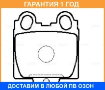 ������� ��������� CTR / GK1042 GK1042 ����