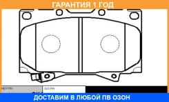 �������� 12 ��� Brake PAD CTR / GK1043 GK1043 ����