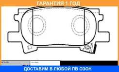 ������� CTR / GK1058 �������� 12 ��� GK1058 ����