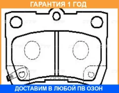 ������� ��������� CTR / GK1060 �������� 12 ��� GK1060 ����