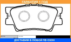 ������� CTR / GK1064 �������� 12 ��� GK1064 ����