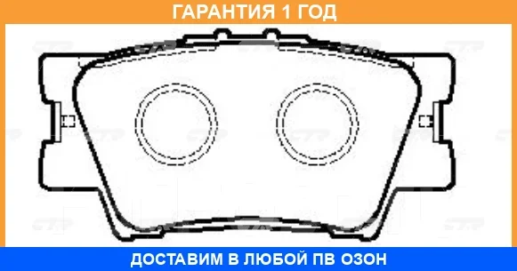 ������� CTR / GK1064 �������� 12 ��� GK1064 ����