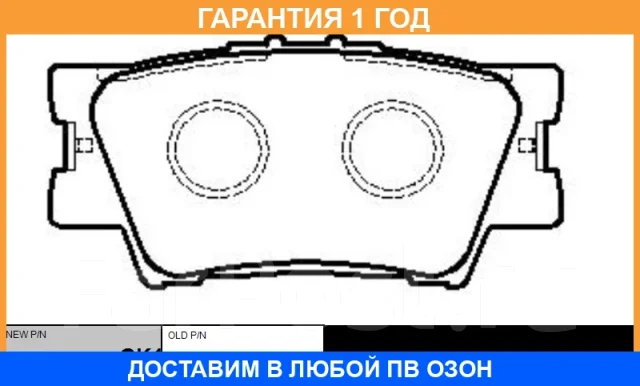������� CTR / GK1064 �������� 12 ��� GK1064 ����