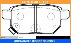 ������� ��������� CTR / GK1066 �������� 12 ��� GK1066 ����