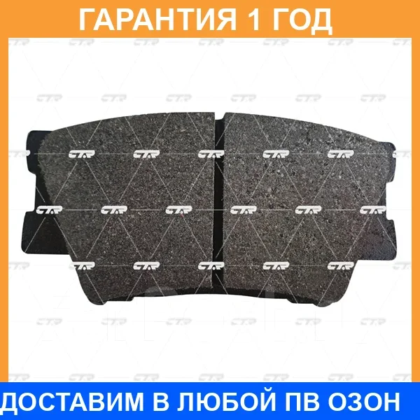 ������� CTR / GK1064 �������� 12 ��� GK1064 ����