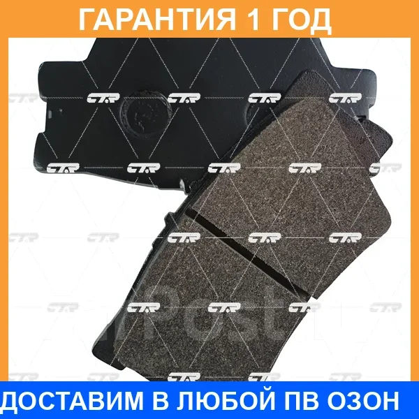 ������� CTR / GK1064 �������� 12 ��� GK1064 ����