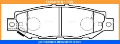 ������� ��������� CTR / GK1077 �������� 12 ��� GK1077 ����