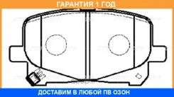 ������� ��������� CTR / GK1106 �������� 12 ��� GK1106 ����