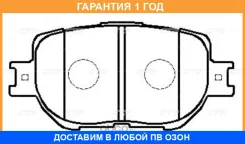 ������� ��������� CTR / GK1160 �������� 12 ��� GK1160 ����