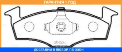 ������� ��������� CTR / GK1248 �������� 12 ��� GK1248 ����