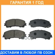 ������� ��������� CTR / GK1400 �������� 12 ��� GK1400 ����