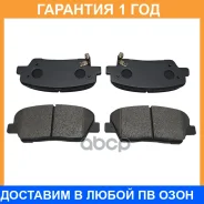 ������� ��������� CTR / GK1413 �������� 12 ��� GK1413 ����