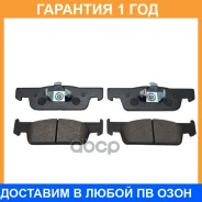 ������� ��������� CTR / GK1425 �������� 12 ��� GK1425 ����