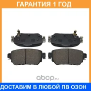 ������� ��������� CTR / GK1422 �������� 12 ��� GK1422 ����