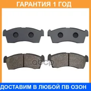 ������� ��������� CTR / GK1451 �������� 12 ��� GK1451 ����