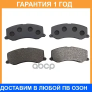 ������� ��������� CTR / GK1455 �������� 12 ��� GK1455 ����