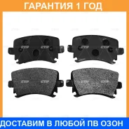 ������� ��������� CTR / GK1235 �������� 12 ��� GK1235 ����