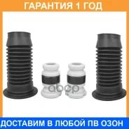 ������������ �������� ������������ CTR / GP0001 �������� 12 ��� GP0001 ����