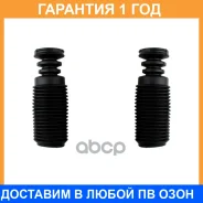 ������������ �������� ������������ CTR / GP0042 �������� 12 ��� GP0042 ����