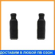 ������������ �������� ������������ CTR / GP0045 GP0045 ����