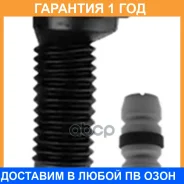 ������������ �������� ������������ CTR / GP0054 �������� 12 ��� GP0054 ����