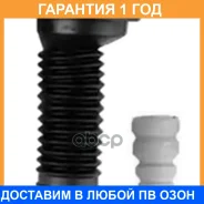 ������������ �������� ������������ CTR / GP0053 �������� 12 ��� GP0053 ����