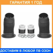 ������������ �������� ������������ CTR / GP0064 �������� 12 ��� GP0064 ����