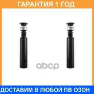 ������������ �������� ������������ CTR / GP0068 �������� 12 ��� GP0068 ����