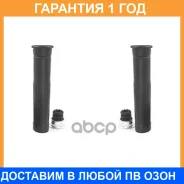 ������������ �������� ������������ CTR / GP0069 �������� 12 ��� GP0069 ����