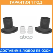 ������������ �������� ������������ CTR / GP0067 �������� 12 ��� GP0067 ����