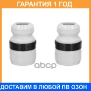 ������������ �������� ������������ CTR / GP0072 GP0072 ����