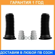 ������������ �������� ������������ CTR / GP0082 �������� 12 ��� GP0082 ����