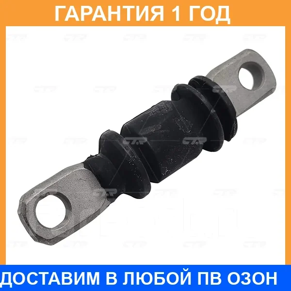 ����������� CTR / GV0018 �������� 12 ��� GV0018 ����