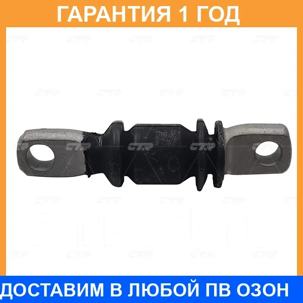 ����������� CTR / GV0018 �������� 12 ��� GV0018 ����