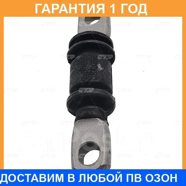 ����������� CTR / GV0018 �������� 12 ��� GV0018 ����