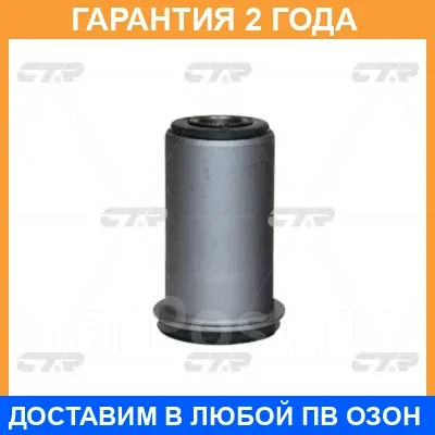 ����������� CTR / GV0375 �������� 24 ��� GV0375 ����
